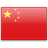 
                            Trung Quốc Visa
                            