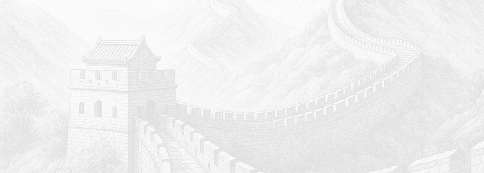 Đơn xin Trung Quốc visa và yêu cầu